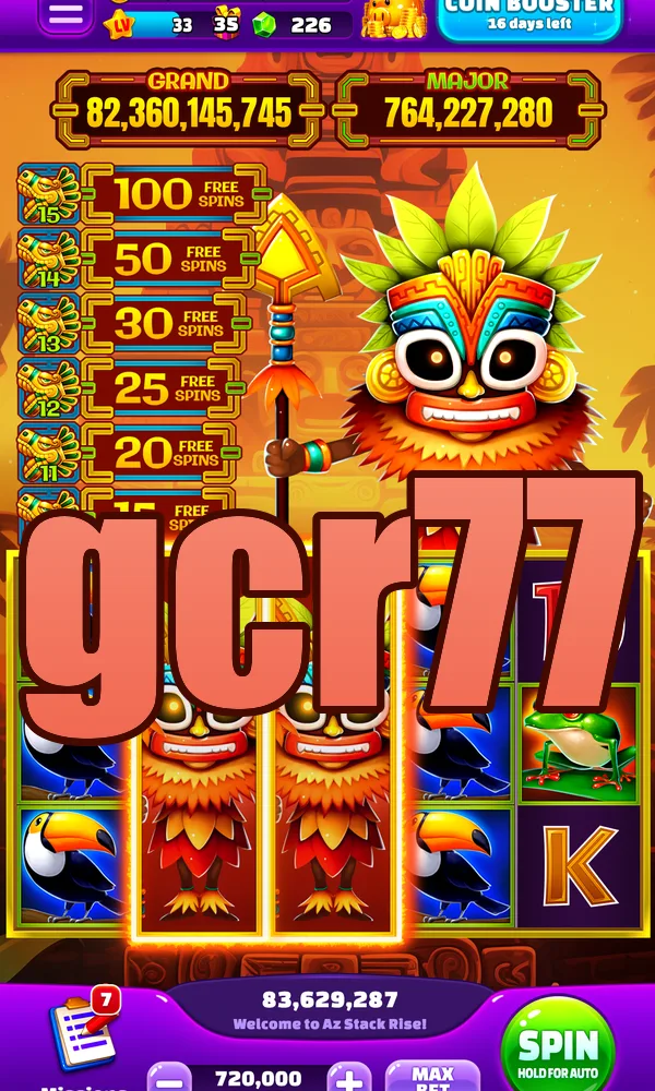 gcr77 APK